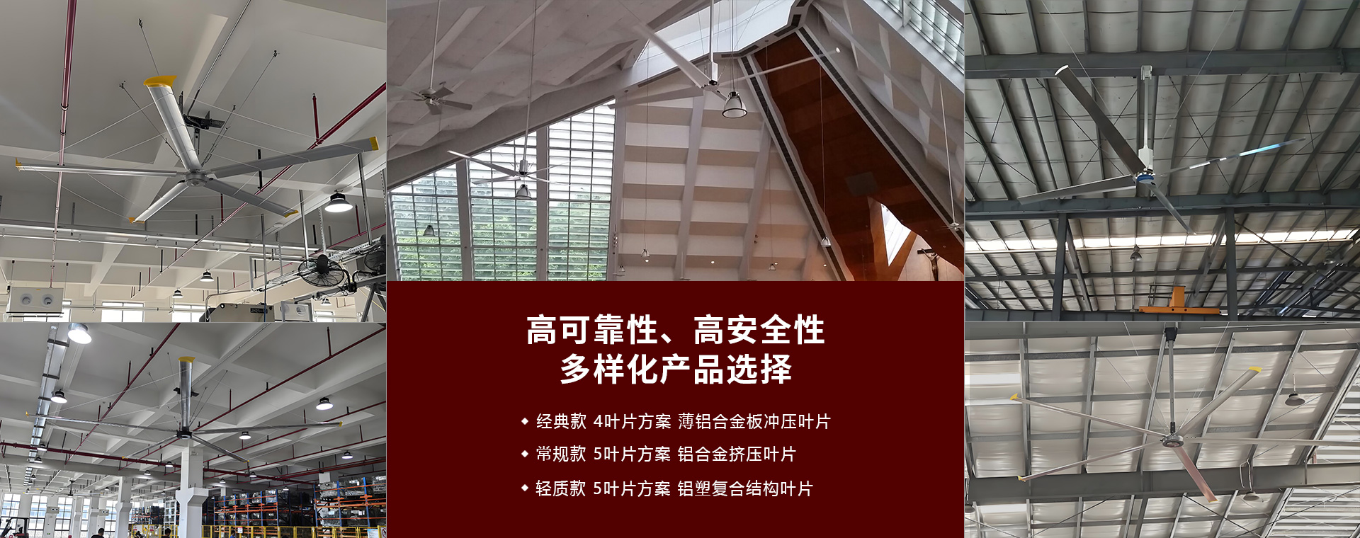 必瑞客（广东）装备技术有限公司