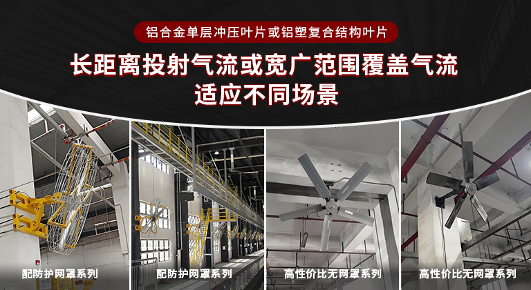 必瑞客（广东）装备技术有限公司