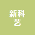 必瑞客（广东）装备技术有限公司
